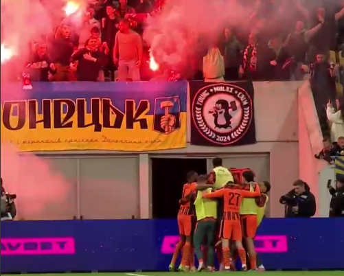 "Шахтар" переміг "Динамо" з рахунком 3:1